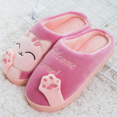 Non-slip Soft Winter Warm House Slippers